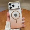 Fashion Gradient Color Glitter Phone Case for For Iphone 17 Air 16 15 14 Plus 13 12 11 Pro Max for Magsafe Wireless Charging Cover
