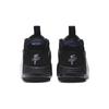 Nike Air Max Penny 1 Orlando 2022 GS DQ7774-001
