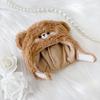 Plush Kigurumi Cap Vol.2 [Bear] for 10cm Plush Toys, Costume, Dress-Up, Outfit, Plushie, Animal, Portable, Otaku, Otaku Mascot, Otaku Idol, Otaku