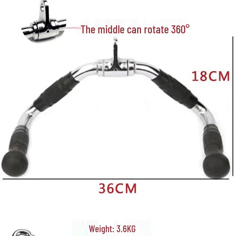 Lat Pulldown D-Handle Long Bar