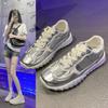Women Jogging Sneakers Casual Flats Walking Shoes Metallic Silver Lace Up Elastic Tennis Athletic Trainers Breathable Footwear