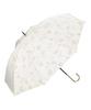Sun Flower Light UV Heat Suitable for Rain or Long 55cm Perfect for and Stylish and Cute for Product [2025] Wpc. Umbrella, Shadow, Off-White, 100%