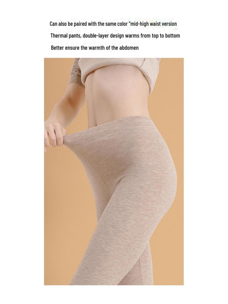 Women's Wool Silk Warm Vest with German Velvet, Thick Seamless Heating Undershirt.