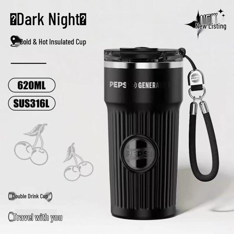 Изолированная бутылка для воды Pepsi из нержавеющей стали 316L
