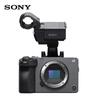 Sony Камера FX30 Cinema Line с XLR-ручкой (Китайская версия)