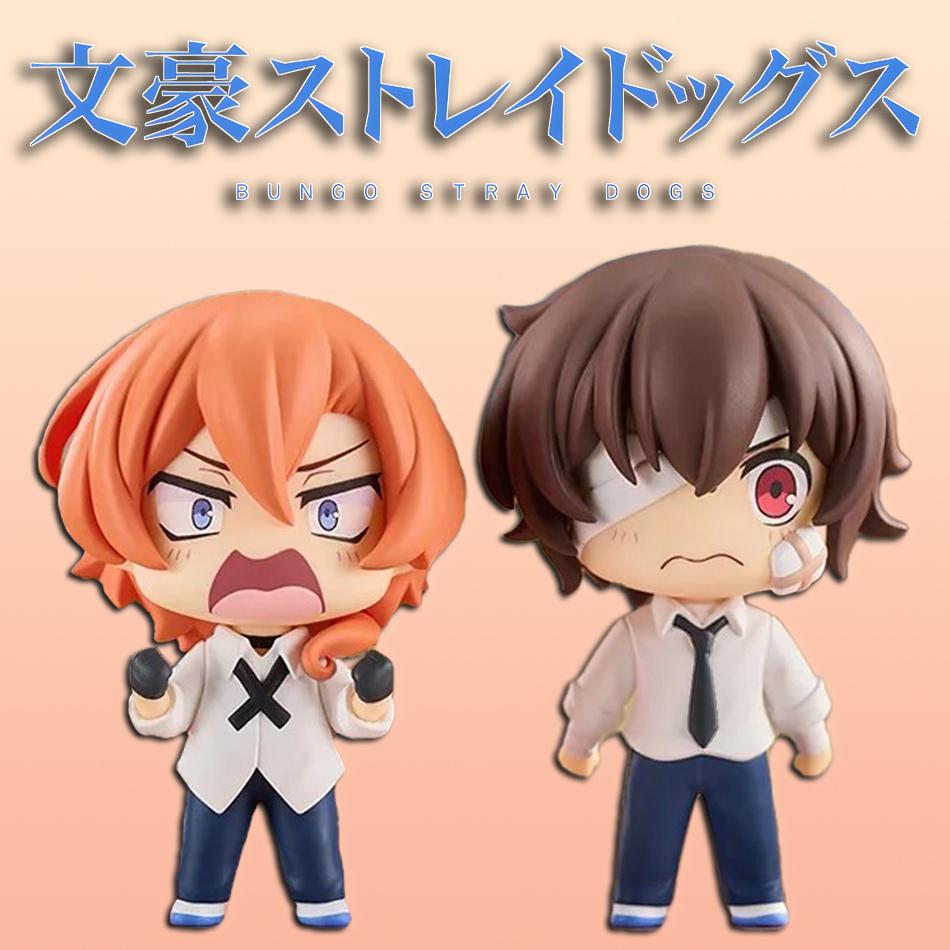 7 см Аниме Фигурка Бродячие Псы Аниме Кавайный Дазай Осаму Фигурка Действия Милый Накахара Чуя Фигурка ПВХ Модель Декорация Куклы Игрушка