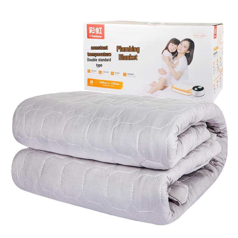 Rainbow Smart Water Heated Blanket