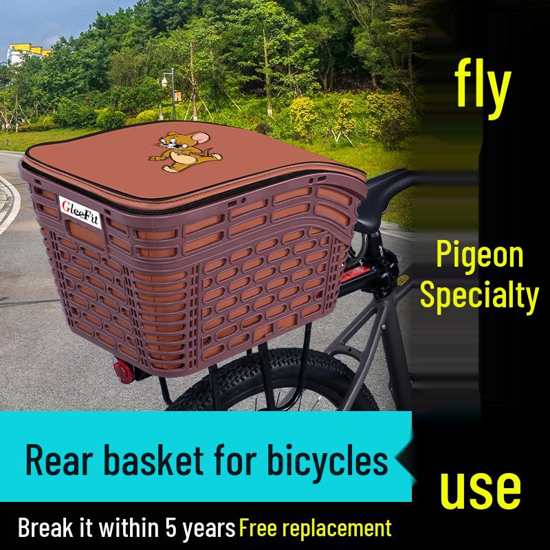 Набор для хранения и переноски питомцев для горного велосипеда Flying Pigeon