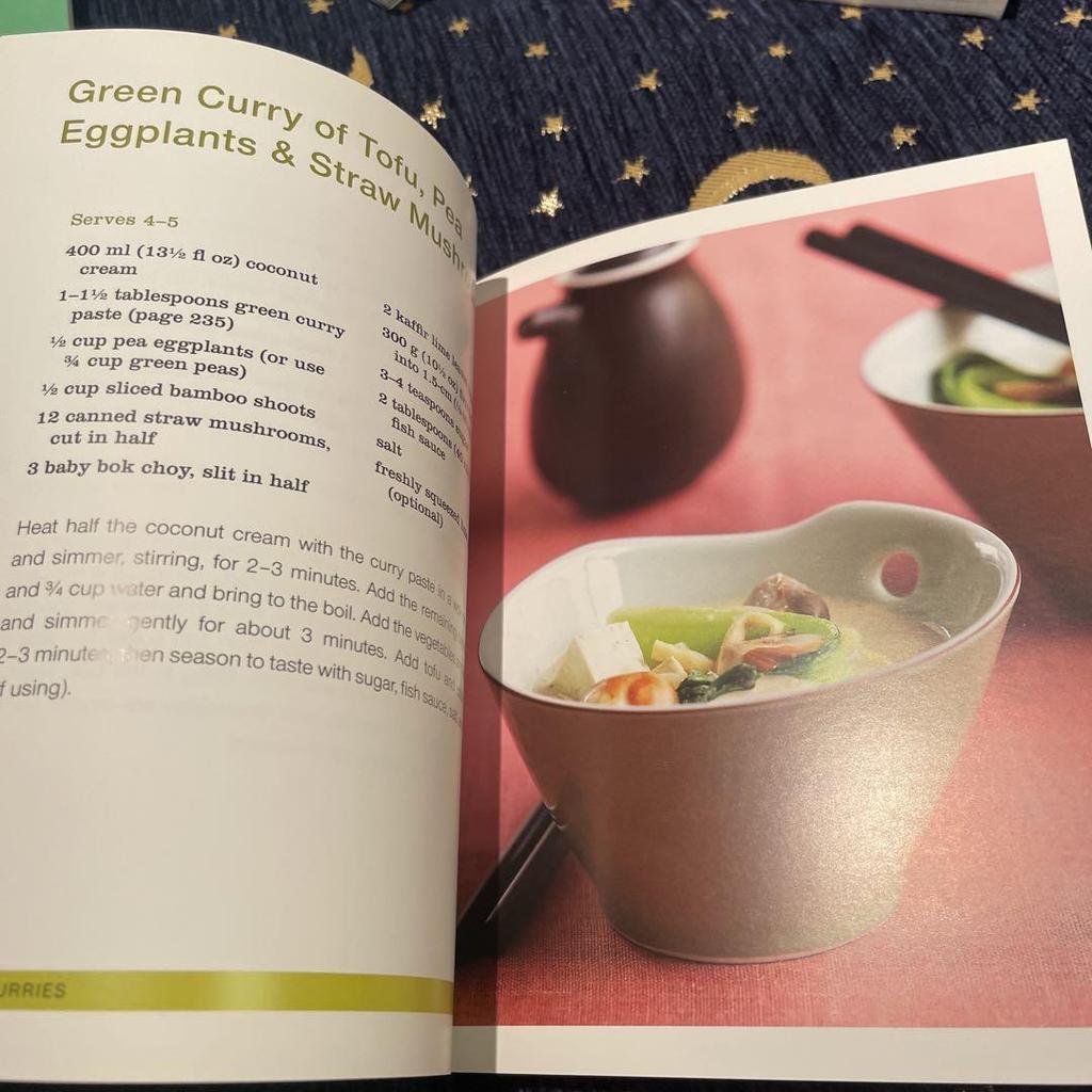 [Б/У] Книга рецептов тайской кухни, иностранная книга, английский, тайская БИБЛИЯ, полноцветная