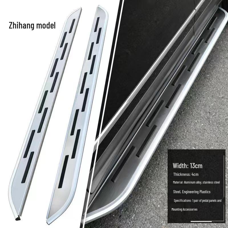 Compatible Foot Pedals and Side Steps for Wildlander/RAV4, Fenglander, Sharplander