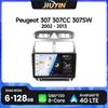 JIUYIN 9-дюймовый автомобильный радиоприемник для Peugeot 307 307CC 307SW 2002 - 2013 беспроводной CarPlay Android Auto автомобильный интеллектуальный No 2 din 2din DVD