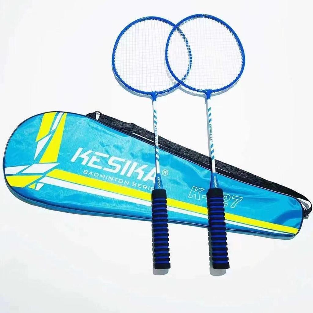 High Elasticity Adult Badminton Racket Set - Lightweight Beginner's Racket with Ball Bag for Mixed Play