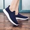 Lightweight Men's Flats Breathable Knitted Casual Sneakers Slip-on Walking Shoes Elastic Running Jogging Shoes