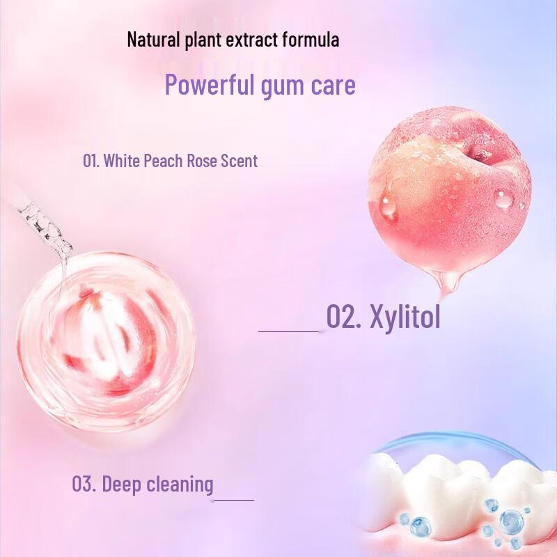 Shuke White Peach Toothpaste & Pearl Rice Bundle