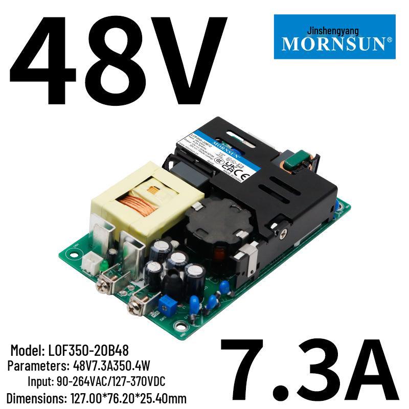 Jin Shengyang 120W-750W Medical-Certified Compact Bare Board Power Supply, 12V/24V/36V