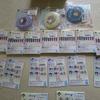 Selling all 20 Cutie Street Kuji sets for 9 (shipping included).