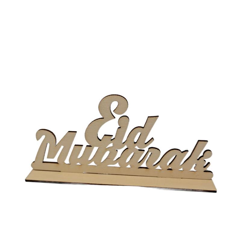 Модные унисекс деревянные креативные буквы декор стола праздничные принадлежности своими руками ИД Мурбарк поделки домашний декор Рамадан Карим