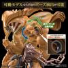Bandai Spirits Figure-rise Standard Amplified Yu-Gi-Oh Duel Monsters Экзодия Пластиковая модель-конструктор с цветовой кодировкой