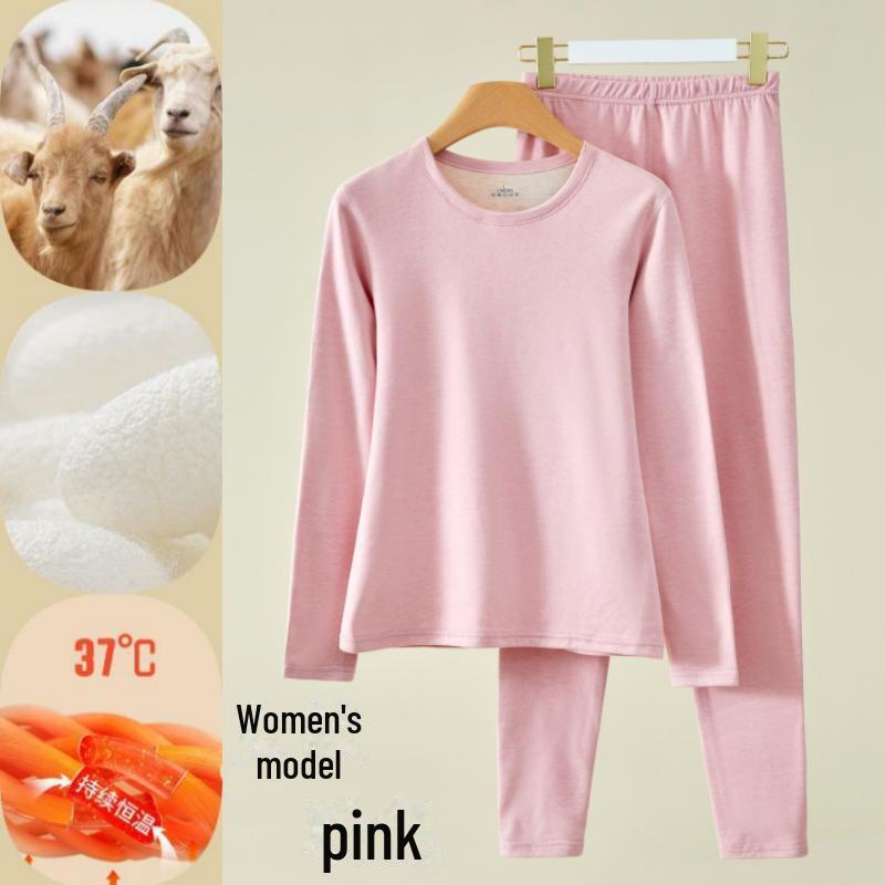 Комплект нижнего белья из шелка и кашемира для мужчин и женщин с круглым вырезом