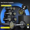 Yimai Fixed Steel Dumbbell Set with Rack