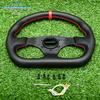 13inch Universal D Shape Racing Leather Flat Sim Sport Steering Wheel for Game Car Accessories