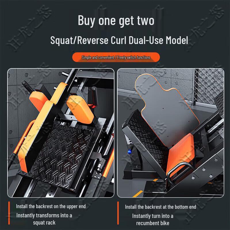 Dragon's Fury EM1086B 45-Degree Leg Press & Hack Squat Machine Package