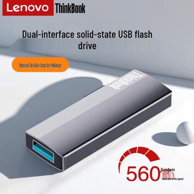Lenovo Thinkbook BU210 Портативный SSD-накопитель USB с двойным интерфейсом