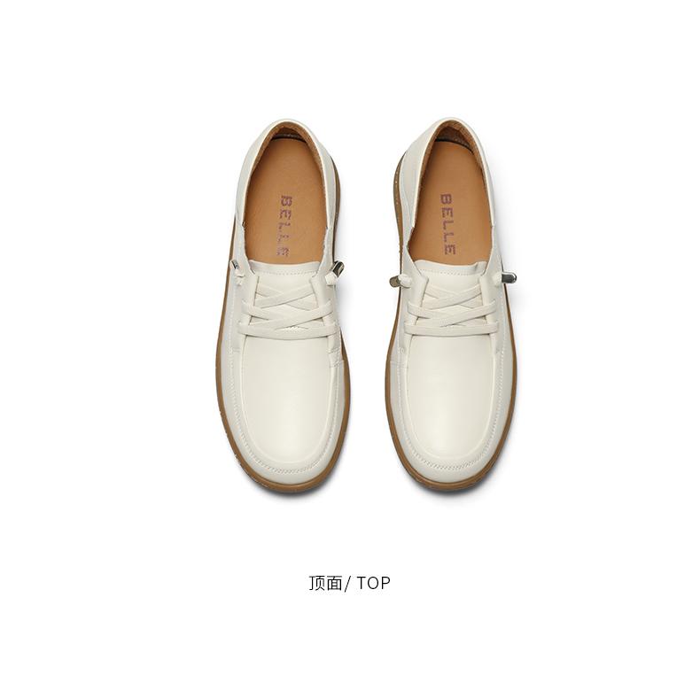 Belle Comfortable Soft Kangaroo Shoes for Women