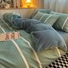 Комплект из четырех предметов из молочного флиса, простыни из стираного хлопка, утолщенный флис, простой полосатый комплект из трех предметов для общежития