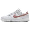 Nike Dunk Sand City Pass Abrasion Resistant Low top Skateboard Shoes Unisex Black White Gray HF0730-160(Team1105-)