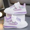 Children's Shoes Kids Fashion Casual Sports Sneakers