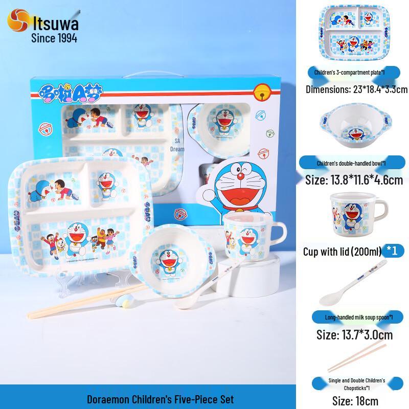 WUHE Sanrio Doraemon Набор детской посуды из 5 предметов