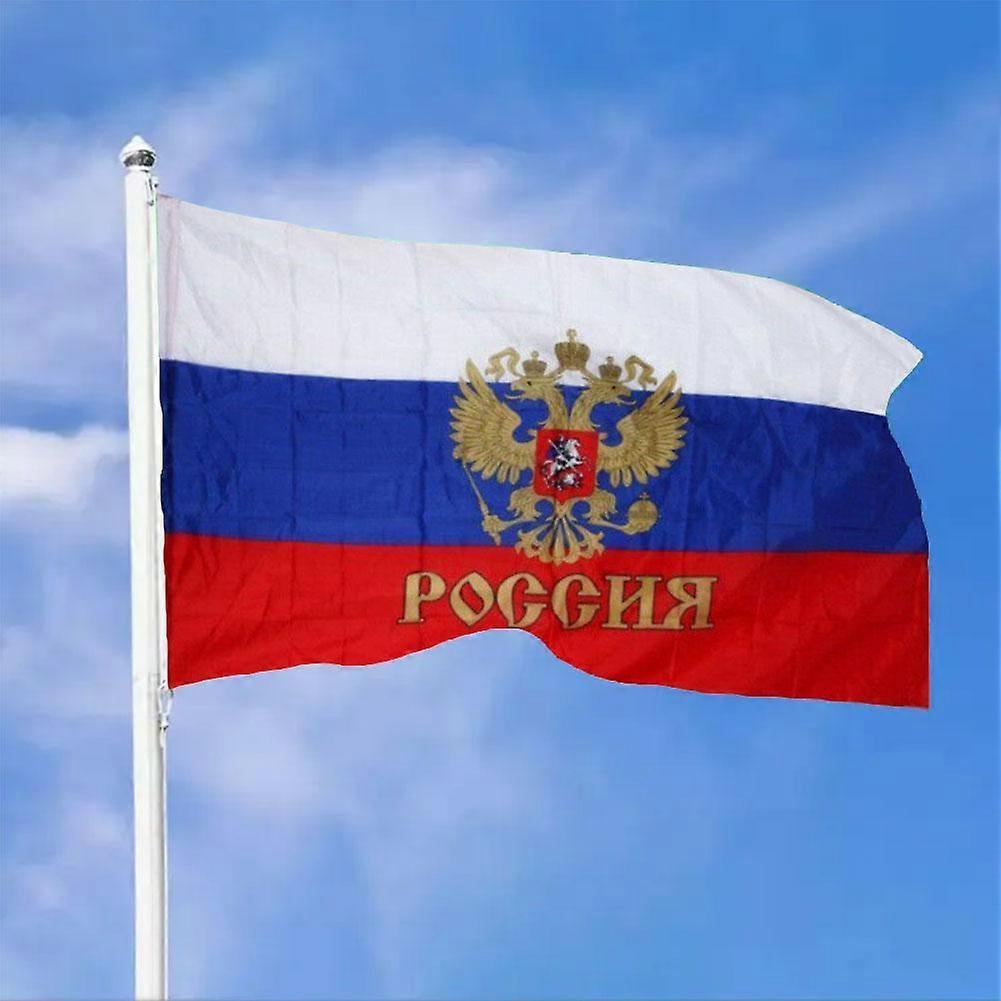 Russian Flag Russian Flag No. 4 Russian Presidential Flag
