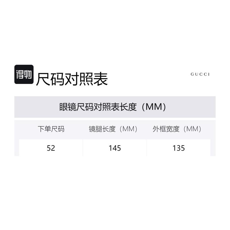 Gucci Классические квадратные солнцезащитные очки цвета черепахи