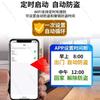 Infrared Motion Sensor Alarm,Home Intrusion Detector,Human Body Detection Anti-Theft Security System,Electronic Guard Dog