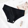 Women Ice Silk Solid Seamless Underwear Pantie Color Soft Comfortable Briefs Lingerie Women Underwear Briefs