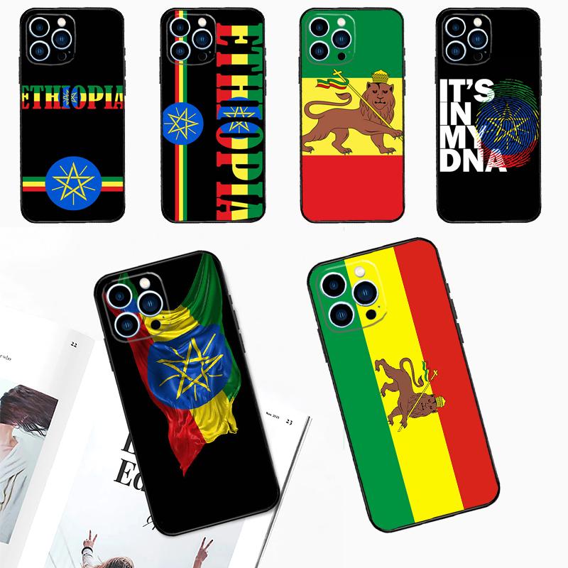 Ethiopia Flag Phone Case For OPPO Reno 13F 13 12 11 14 F 10 Pro 8T 7 8 Lite OPPO Find X6 X5 X8 Pro Cover