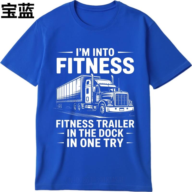 Unisex Summer Teenagers Tshirt Im Into Fitness Trailer In The Dock In One Try Short Sleeve Rock ONeck Top Tees Teeshirt Male