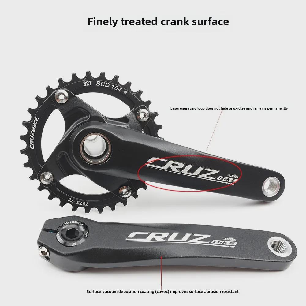 Integrated Hollow Tooth Plate Crank Set for Mountain Bikes, BCD104