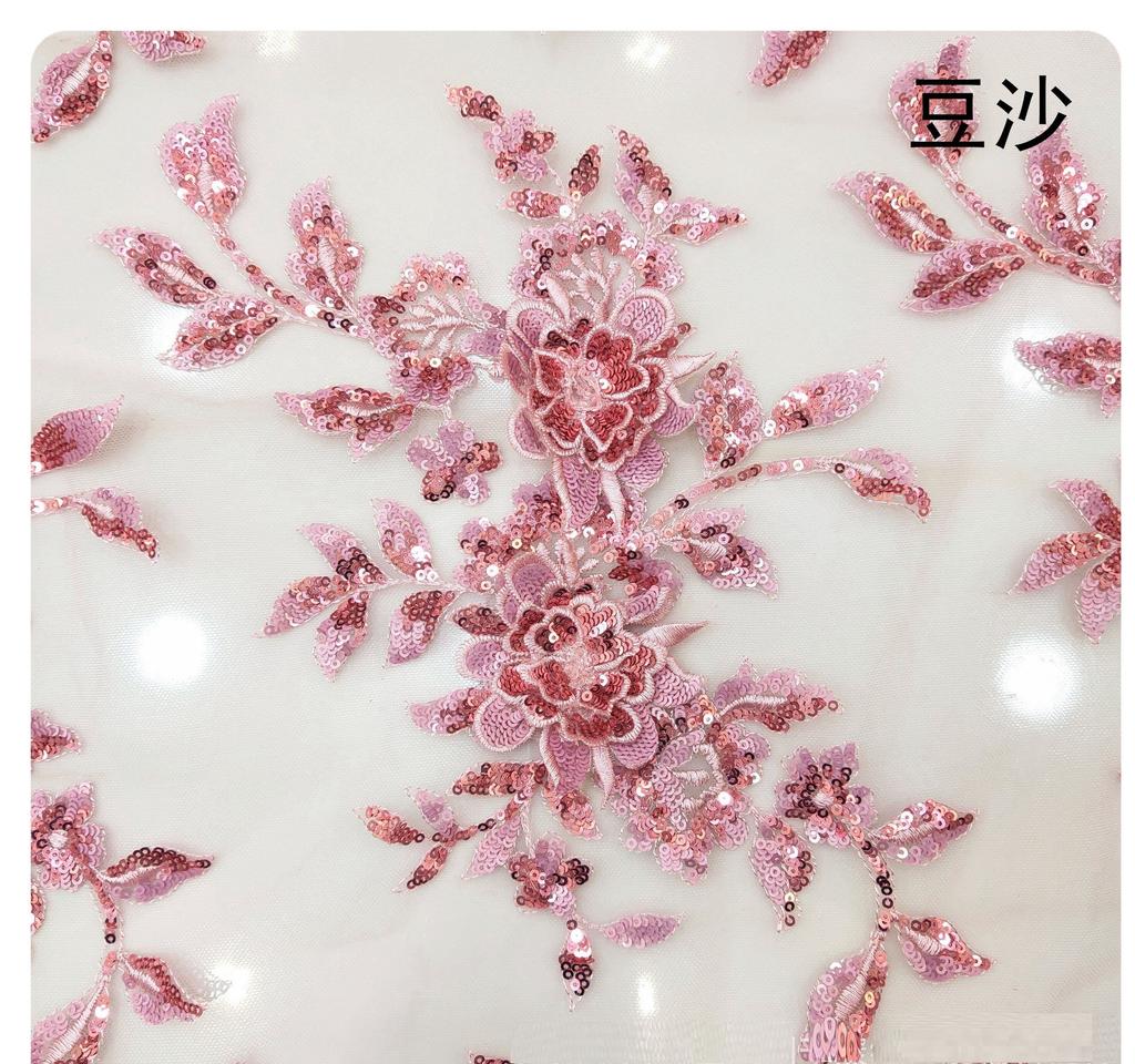 Sequins Multicolor Three-dimensional Embroidery Lace Cloth Stickers DIY Embroidery Appliques Clothing Patches Accessories Sequin