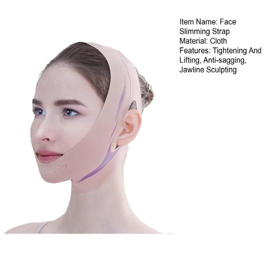 V Line Lifting Mask Chin Strap for Women Face Slimming Strap Reusable V Line Mask Prevent Sagging Jaw Exerciser