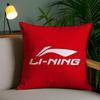 Классические спортивные принты Li-Ning-A Наволочка Наволочка против пылевых клещей Невидимая молния Шелковистый короткий плюш Чехол для диванной подушки