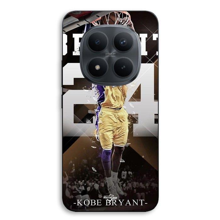 Coque de téléphone - MANIACASE - Xiaomi Redmi Note 15 Pro 5G - Silicone TPU - Motif Kobe Bryant - Noir