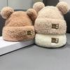 Winter Cute Cartoon Bear Ears Wool Hat Female Japanese Warm Plush Thickened Ear Protector Student Knitted Hat