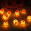 Halloween decoration props, luminous pumpkin skull LED light string, ghost festival scene decoration, ghost small colorful light