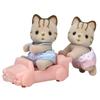 Sylvanian Families Dolls Cat ST Mark Ages 3 and Toy Sylvanian Epoch [Shima Twins] Ni-116 Certified, Up, Dollhouse, Families,