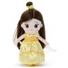 Disney Disney Character My Friend Princess Hair Makeup Plush Doll Beauty and the Beast Belle Plush Toy Height 20cm Approx.