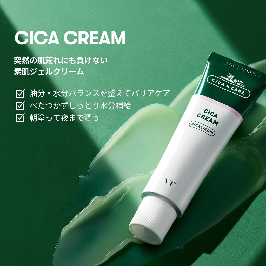 VTCOSMETICS Cica 6 Moisturizing for and Irritated Skin Cream, Types, 50ml, Sensitive, Dry, (CICA Cream)