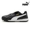 Галерея Puma King Top Tt Амортизация Хороший Классический Язычок Обувь для Футзала с Искусственным Покрытием
