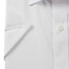 S.t. Dupont Short Sleeve Slim Fit Shirt 2 Types Select 1 Se5mm21hs303swh